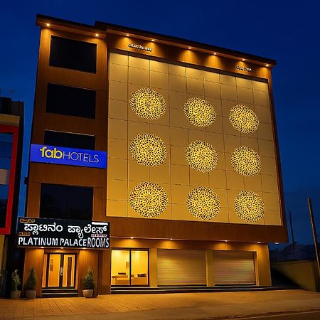 Fabhotel Platinum Palace - Nr Magadi Main Road Bangalore Bagian luar foto