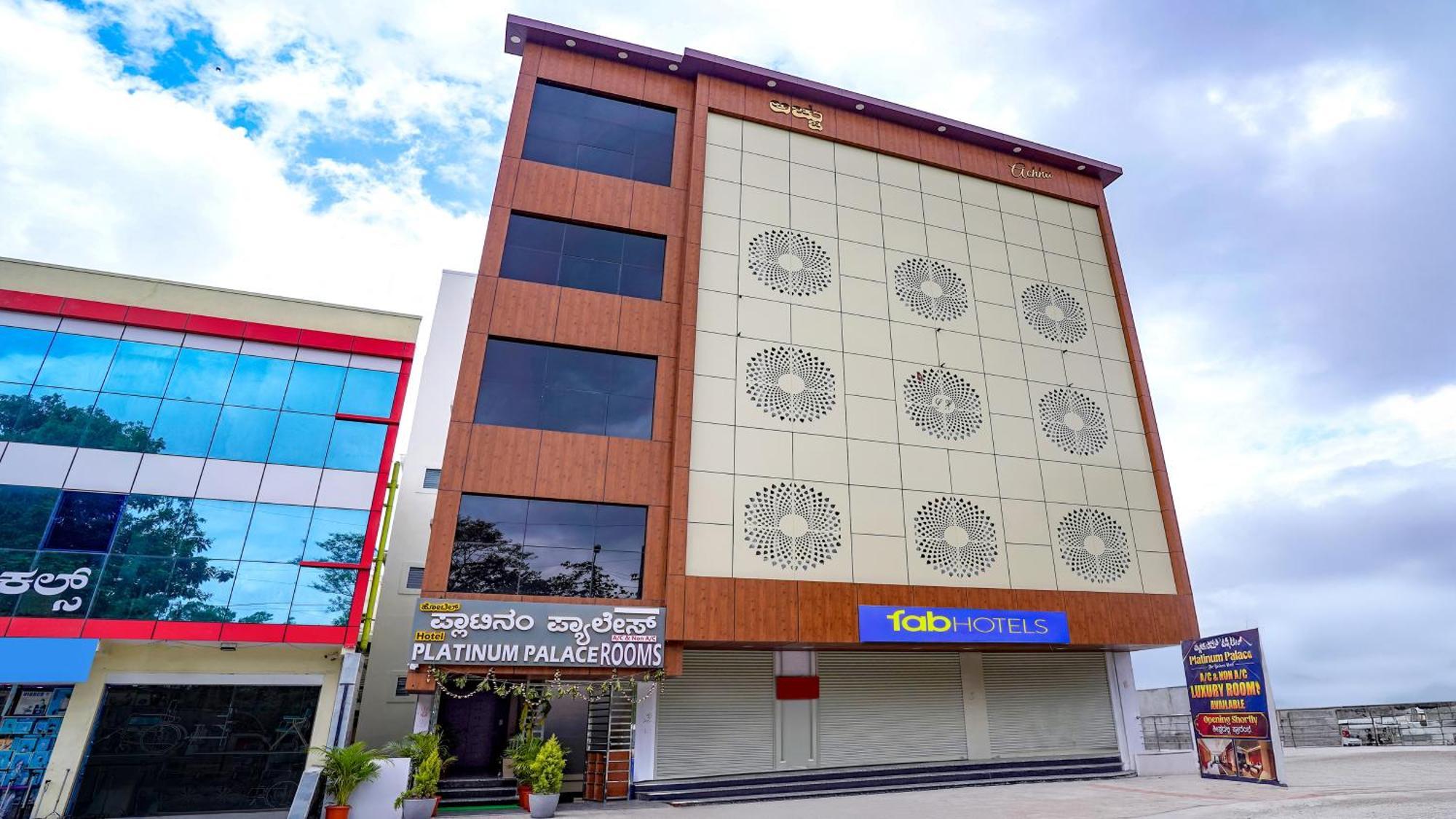 Fabhotel Platinum Palace - Nr Magadi Main Road Bangalore Bagian luar foto