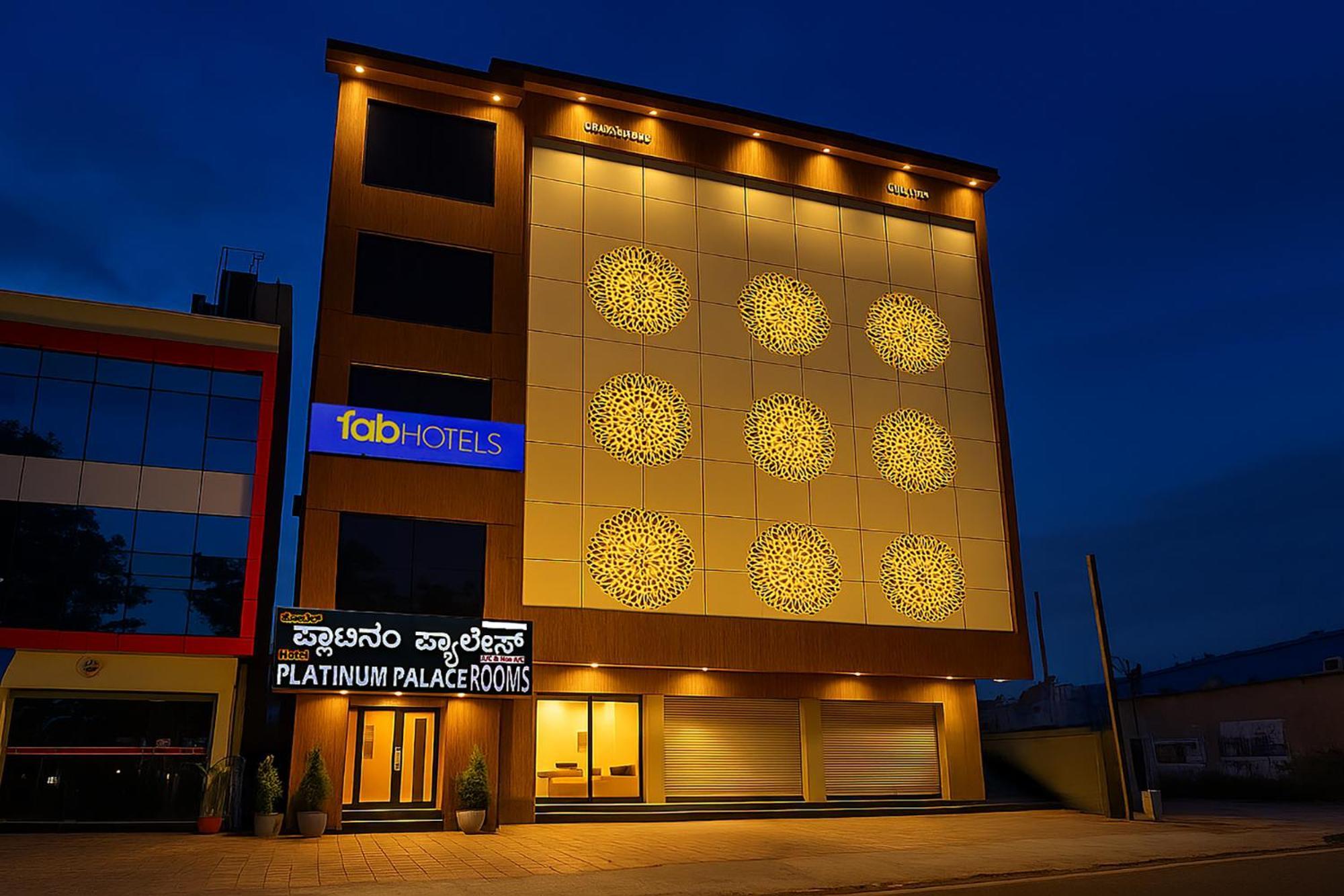 Fabhotel Platinum Palace - Nr Magadi Main Road Bangalore Bagian luar foto